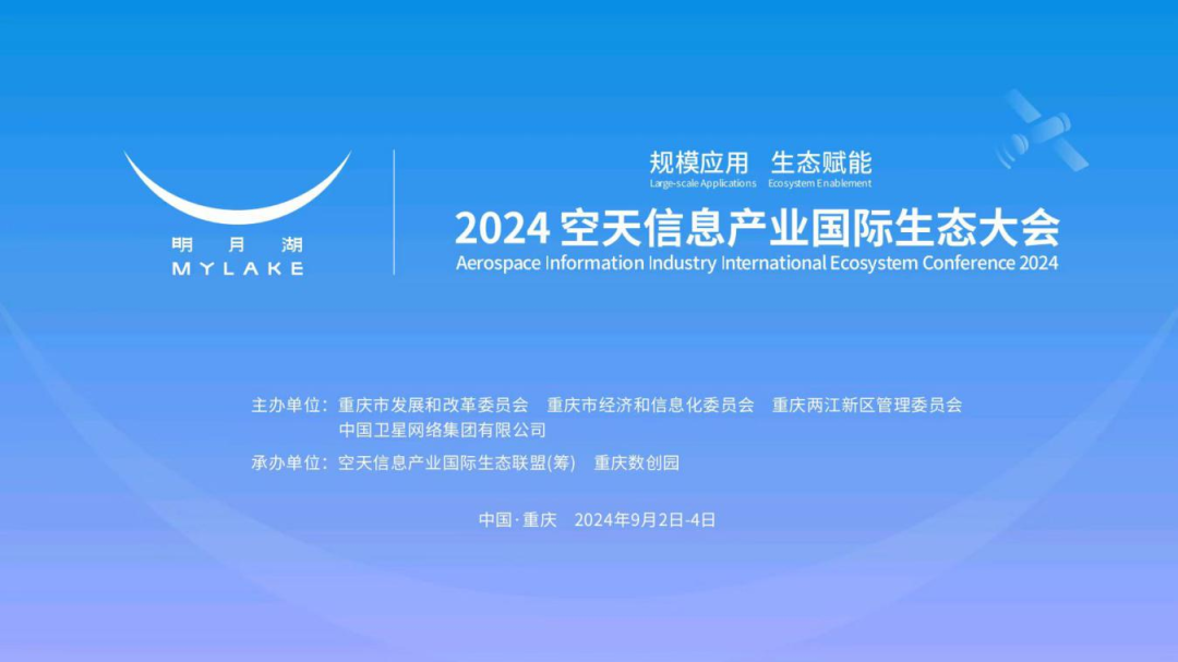 微信图片_20240827211909.png